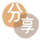 取信用卡信用卡商家平台☀️诚信信用卡24小时在线接单 - 包头信用卡